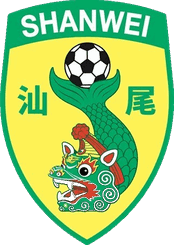 Shanwei Team